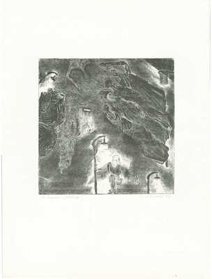 Саксонов Лев Григорьевич. Четыре иллюстрации к роману